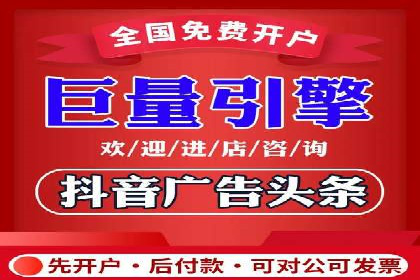 某知名品牌SEM优化案例：广告转化率翻倍的秘诀
